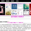 2024年香港历史开奖记录查询汇总表图片